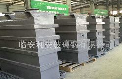 電解槽采用防腐玻璃鋼有什么好處？