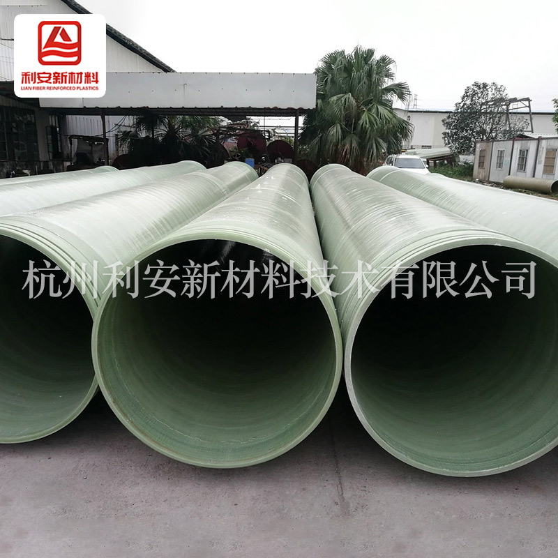 玻璃鋼管道功能特點有哪些？